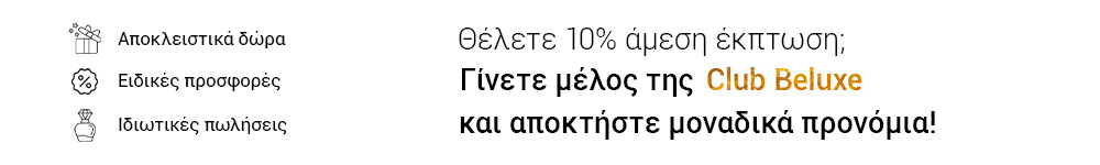BeautyTheShop