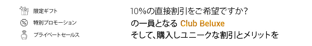 BeautyTheShop