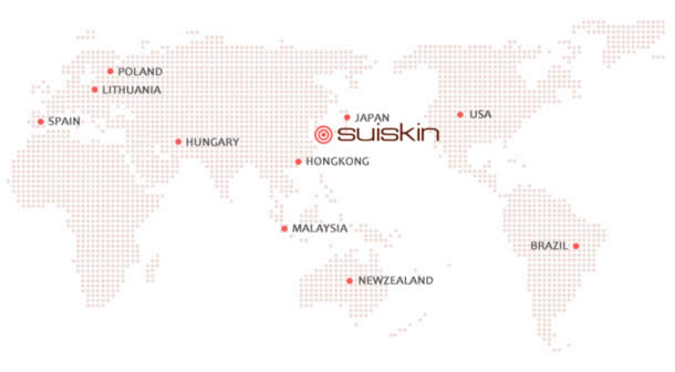 SUISKIN – KOSMETIK AUS KOREA