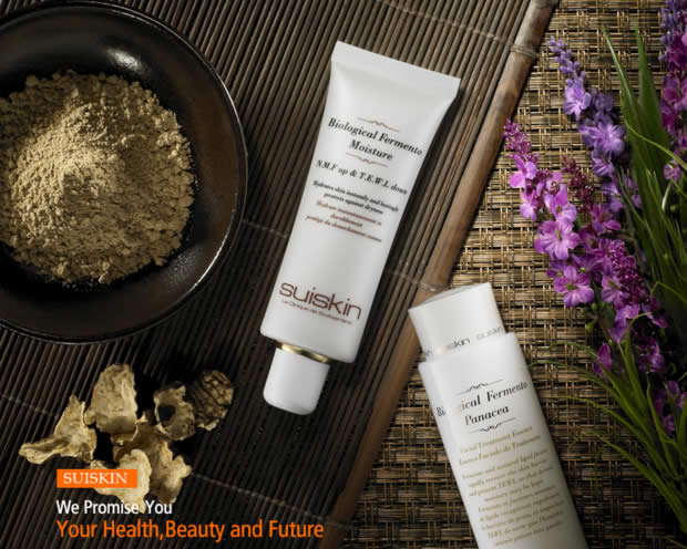 SUISKIN – KOSMETIK AUS KOREA