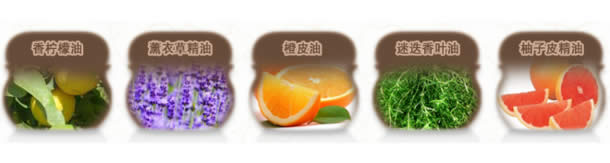 SUISKIN – KOSMETIK AUS KOREA