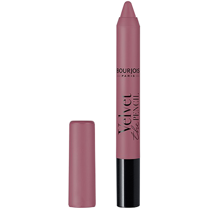 New arrivals of brand BOURJOIS New arrivals of brand BOURJOIS