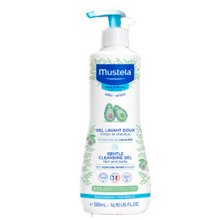New arrivals of manufacturer MUSTELA