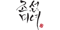 BEAUTY OF JOSEON