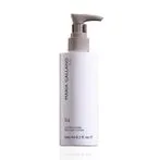 Maria Galland Silky - Soft Lotion 200ml