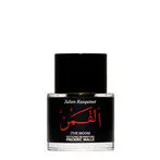 Frederic Malle The Moon Eau De Parfum Spray 50ml