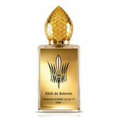 Stephane Humbert Lucas Khol De Bahrein Eau De Parfum Spray 50ml