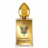 Stephane Humbert Lucas Khol De Bahrein Eau De Parfum Spray 50ml