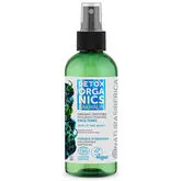Natura Siberica Sakhalin Organic Certified Hyaluronic Hydrating Face Tonic Spray 170ml
