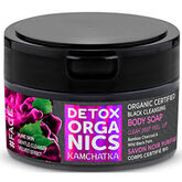 Natura Siberica Savon Noir Purifiant Corps Certifie Bio 200ml