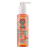 Natura Siberica Mascarilla Facial Exfoliante Revitalizante 150ml
