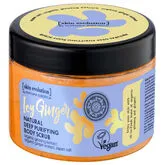 Natura Siberica Natural Deep Purifying Body Scrub Icy Ginger 300ml