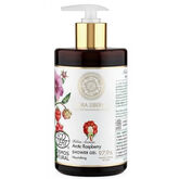 Natura Siberica Artic Raspberry Nourishing Shower Gel 300ml