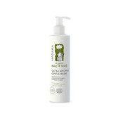 Mádara Baby & Kids Hafer & Kamille Sanfte Wäsche 190ml