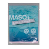 Masq Plus Bubble & Cleansing Foam 25ml