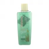 Babaria Aloe Vera Repair Balm 250ml Babaria Aloe Vera Repair Balm 250ml