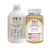 Anea Natural Hydration Stop Frizz Shampoo 450ml And Hair And Nails 60 Gummies