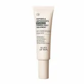 Allies Of Skin Peptides & Antioxidants Advanced Firming Daily Treatment 48ml