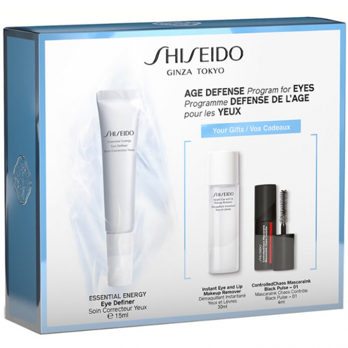 shiseido essential energy set