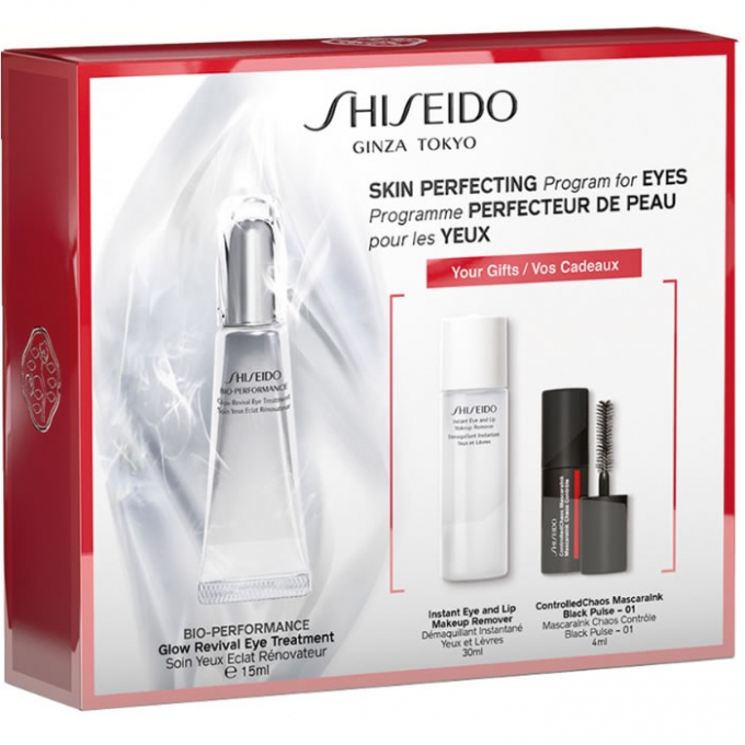 glow revival eye treatment