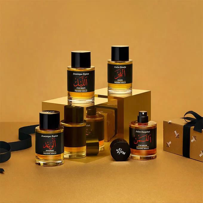 Frederic Malle The Moon Eau De Parfum Spray 50ml | ニッチな香水