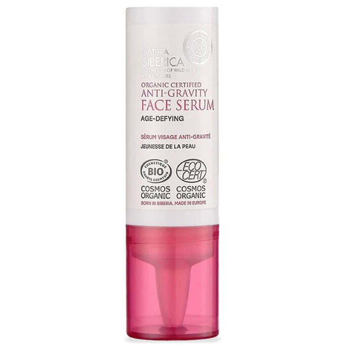 Natura Siberica Serum Antigravedad 15ml BeautyTheShop | Compra Perfumes, Cosmética y Maquillaje online