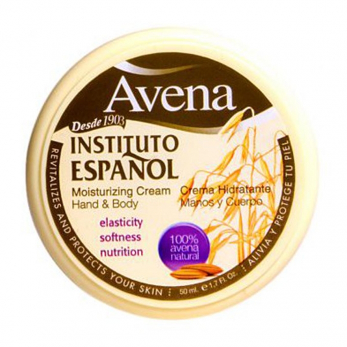 avena moisturizing lotion