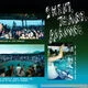0860011962052_1.webp