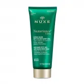 Nuxe Nuxuriance Ultra Anti Aging Handcreme Gegen Pigmentflecken 75ml Nuxe Nuxuriance Ultra Anti Aging Handcreme Gegen Pigmentflecken 75ml