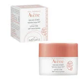 Avène Avene Lip Balm Intense Nutrition 10ml Avène Avene Lip Balm Intense Nutrition 10ml