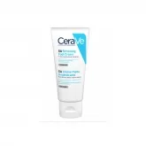 Cerave Renewing S A Foot Cream 88ml Cerave Renewing S A Foot Cream 88ml