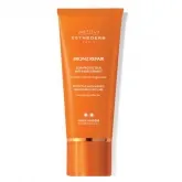 Institut Esthederm Bronz Repair Protective Anti Wrinkle And Firming Gentle Sun Moderate Sun 50ml Institut Esthederm Bronz Repair Protective Anti Wrinkle And Firming Gentle Sun Moderate Sun 50ml