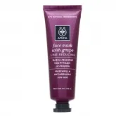 Apivita Line Reducing Face Mask 50ml Apivita Line Reducing Face Mask 50ml