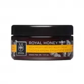 Apivita Royal Honey Body Scrub With Sea Salts 200ml Apivita Royal Honey Body Scrub With Sea Salts 200ml
