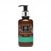 Apivita Refreshing Fig Moisturizing Body Milk 200ml Apivita Refreshing Fig Moisturizing Body Milk 200ml