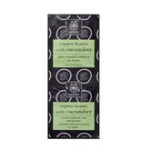 Apivita Intensive Hydration Mask With Cucumber 2x8ml Apivita Intensive Hydration Mask With Cucumber 2x8ml