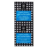 Apivita Express Beauty Μoisturizing And Αnti-pollution Face Mask With Sea Lavender 2x8ml Apivita Express Beauty Μoisturizing And Αnti-pollution Face Mask With Sea Lavender 2x8ml