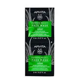 Apivita Refreshing Moisturising Mask 2x8ml Apivita Refreshing Moisturising Mask 2x8ml