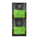 Apivita Aloe Express Face Mask 2x8ml Apivita Aloe Express Face Mask 2x8ml