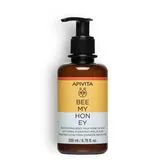 Apivita Bee My Honey Body Milk 200ml Apivita Bee My Honey Body Milk 200ml