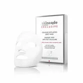 Skincode Exclusive Cellular Anti-Aging Sheet Mask 5x20ml Skincode Exclusive Cellular Anti-Aging Sheet Mask 5x20ml