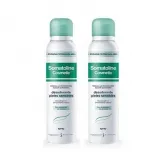 Somatoline Cosmetic Pack Hyper Perspiration Deodorants Spray 2x75ml