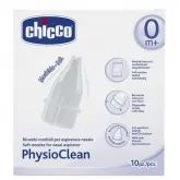 Chicco PhysioClean Soft Nozzles For Nasal Aspirator 0M+ 10 Units Chicco PhysioClean Soft Nozzles For Nasal Aspirator 0M+ 10 Units