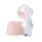 Chicco Stimolatte Electric Breast Pump Chicco Stimolatte Electric Breast Pump