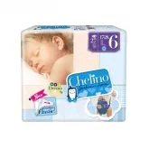 Chelino Fashion&Love Diaper T-6 27 Einheiten