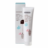 Suavinex Barrier Cream Diaper 75ml