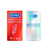 Durex Duplo Sensitive Soft + Invisible