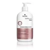 Cumlaude Daily Intimate Hygiene Gel 500ml Cumlaude Daily Intimate Hygiene Gel 500ml