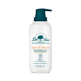  Dr. Tree Eco Hand Soap for Sensitive Skin 200ml