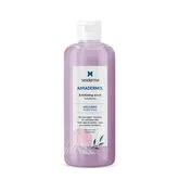 Sesderma Abradermol Volcanic Exfoliating Scrub 250ml Sesderma Abradermol Volcanic Exfoliating Scrub 250ml